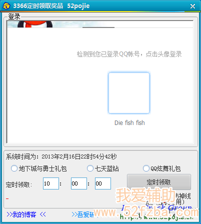 psd.png