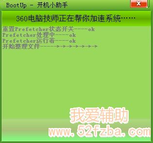QQͼ20130219001507.jpg