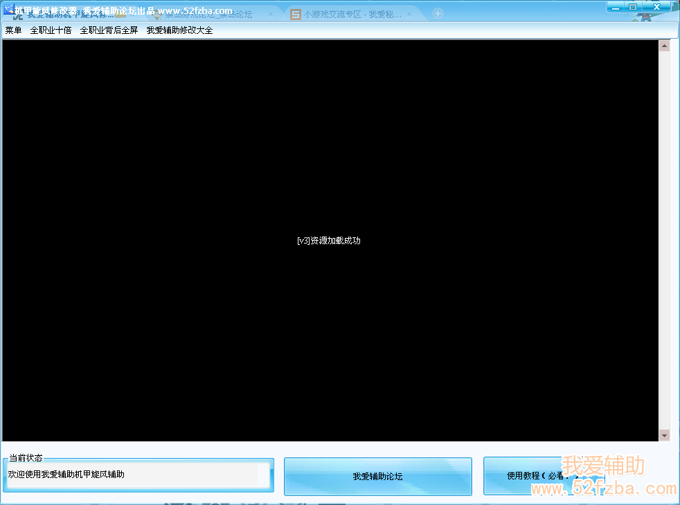 QQͼ20130219133739.png