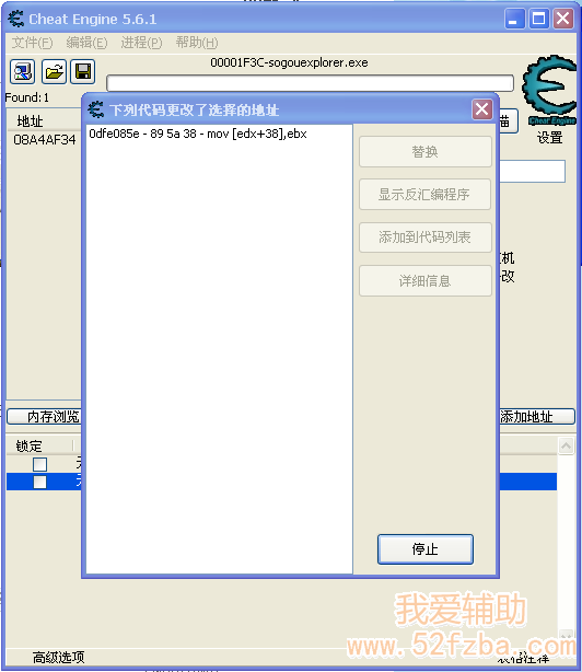 QQͼ20130219161605.png