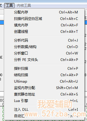 QQͼ20130219161756.png