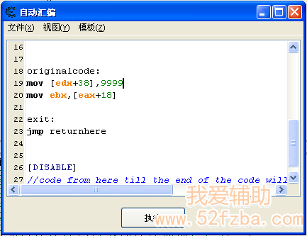 QQͼ20130219162033.png
