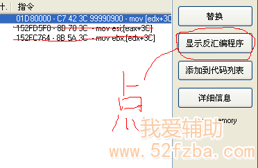 QQͼ20130219182158.png