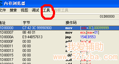 QQͼ20130219182303.png