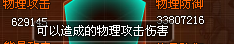 QQͼ20130219181313.png