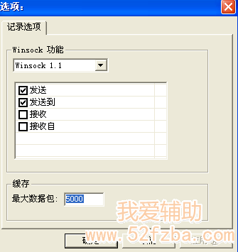 121122082161ff5af80287bcfc.png