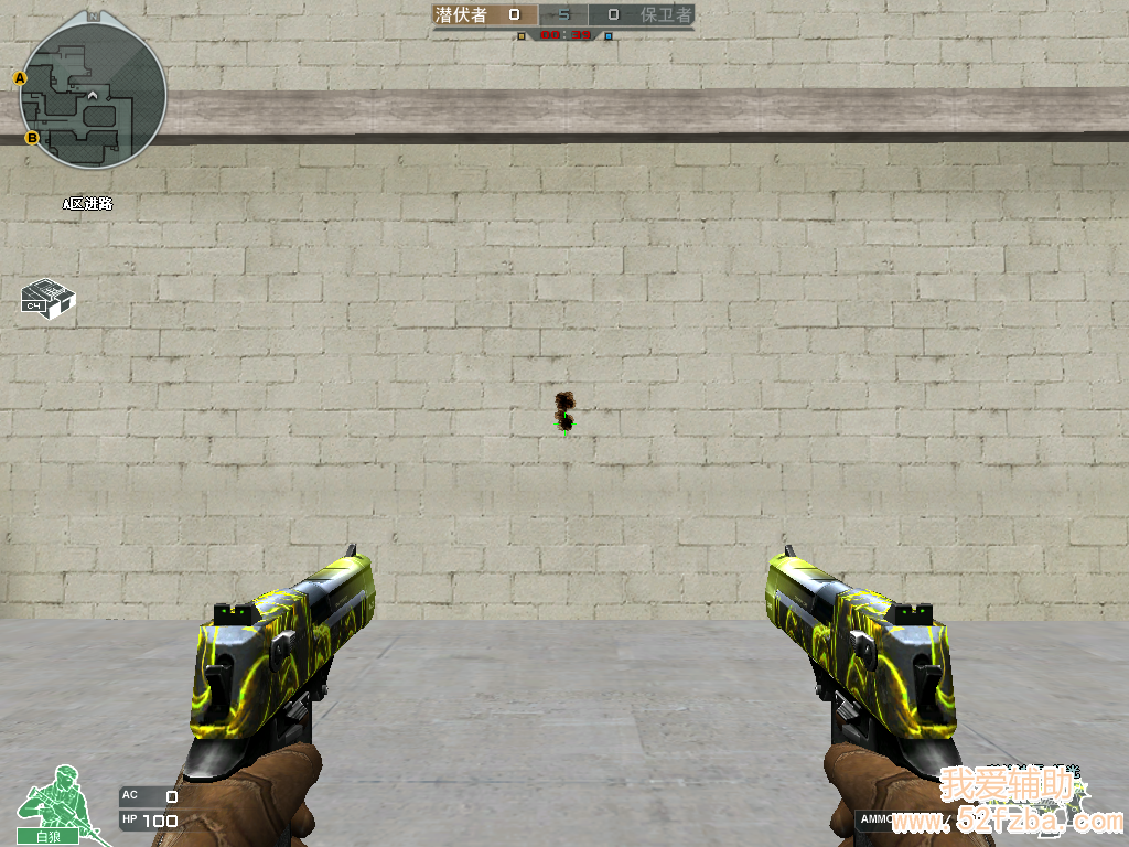 8.png