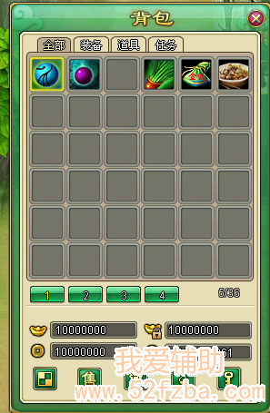 y1.png