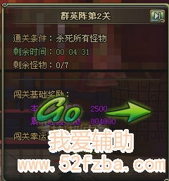 89.png