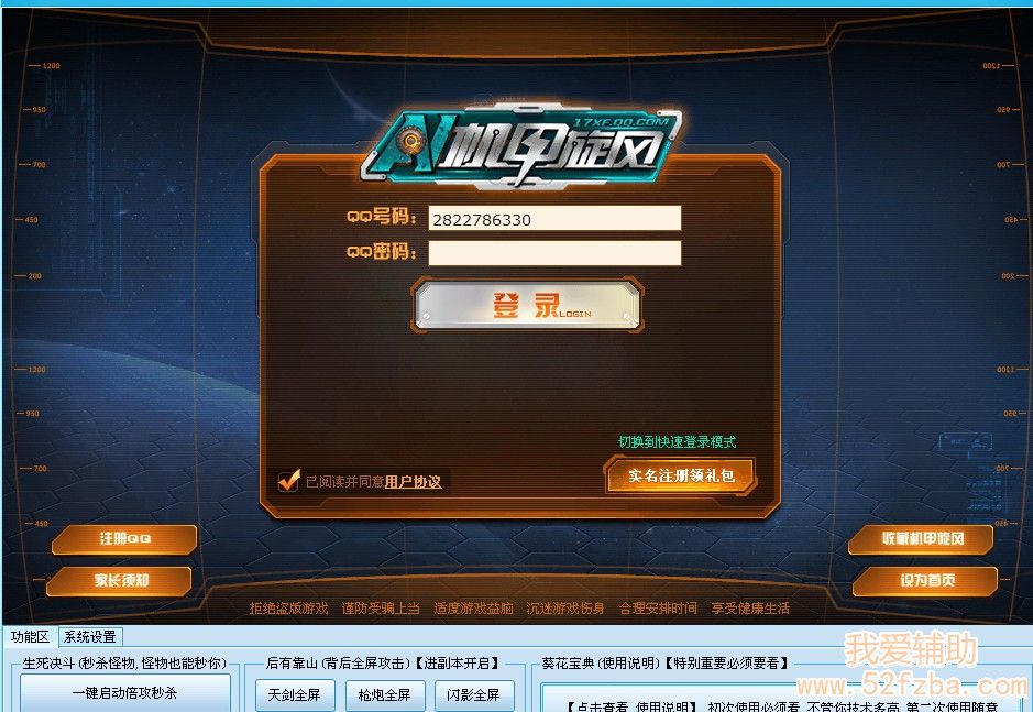 DG767MIZIT0[1VAHB}`SGPM.jpg