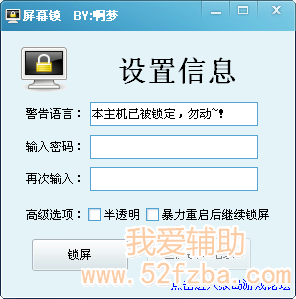 QQͼ20130221034000.png
