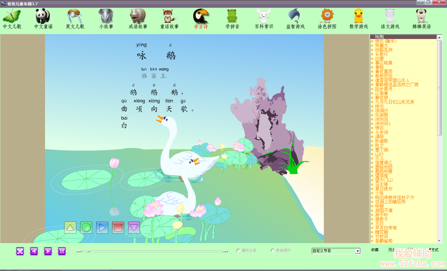 QQͼ20130221171325.png