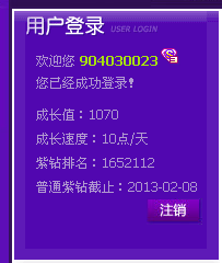 8888.png