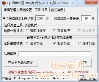 1-130123095439613.jpg