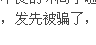 QQͼ20130222230616.png