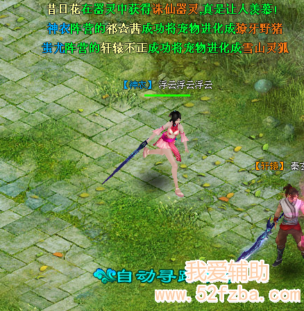 QQͼ20130222234743.png
