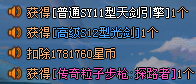 dj2.png