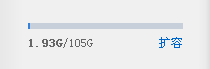 QQͼ20130223004105.png