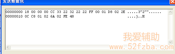QQͼ20130223124835.png