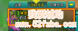 QQͼ20130223142333.png