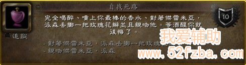 img201002090930130.jpg