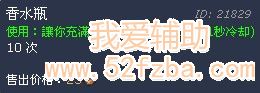 img201002090929440.jpg