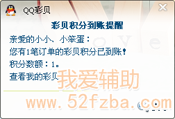 2.png