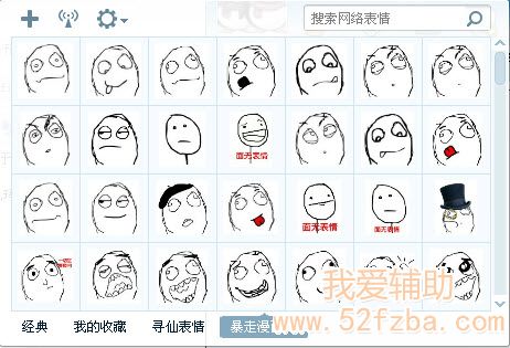201269103837.jpg