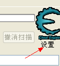 QQͼ20130225173924.png