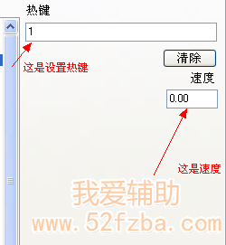 QQͼ20130225174329.png