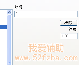 QQͼ20130225174439.png