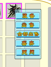 QQͼ20130225174611.png
