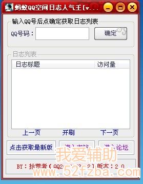 201322615314057786.jpg