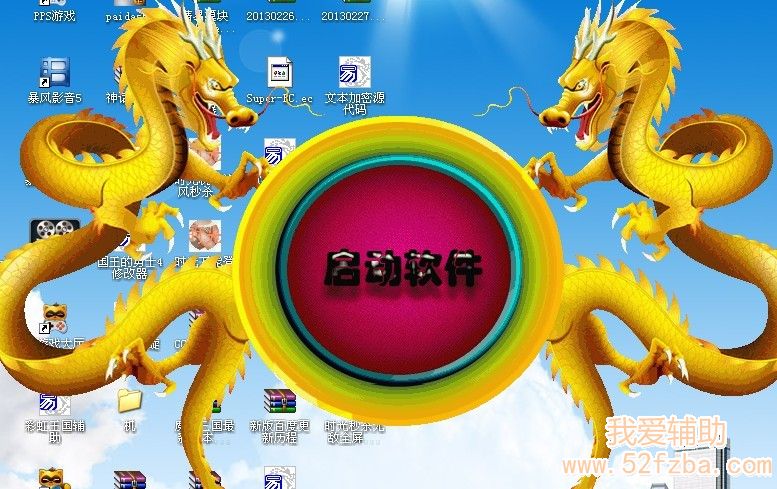 ʱ11111111111111.jpg