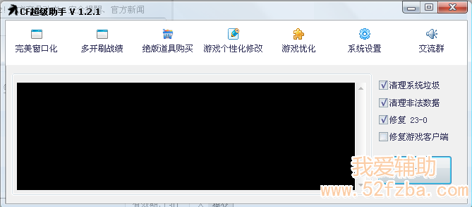 QQͼ20130227175902.png