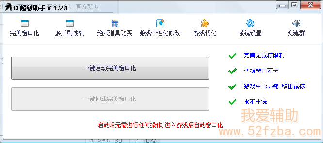 QQͼ20130227175804.png
