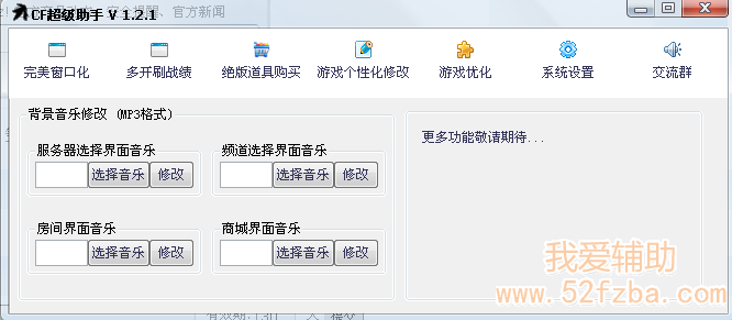 QQͼ20130227175856.png