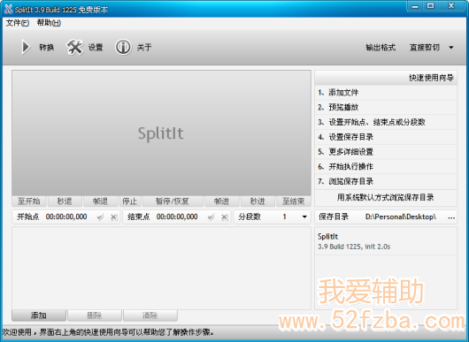 201041515197.png