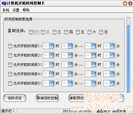 201041515197.png