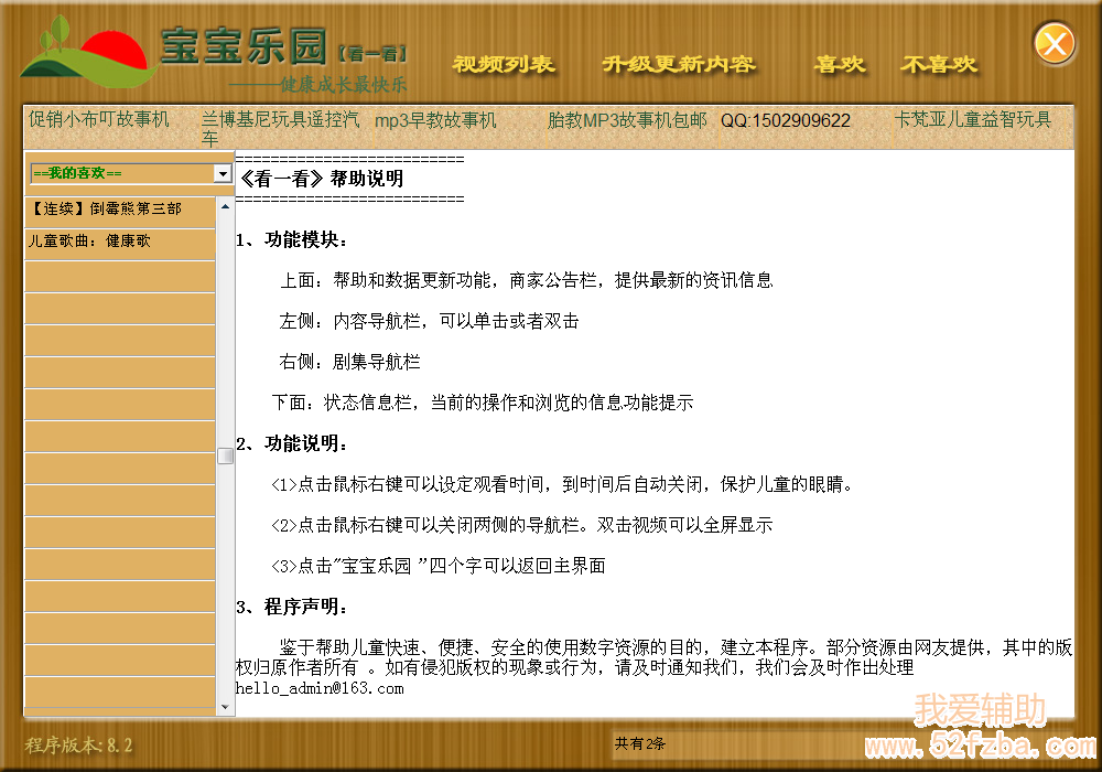 201041515197.png