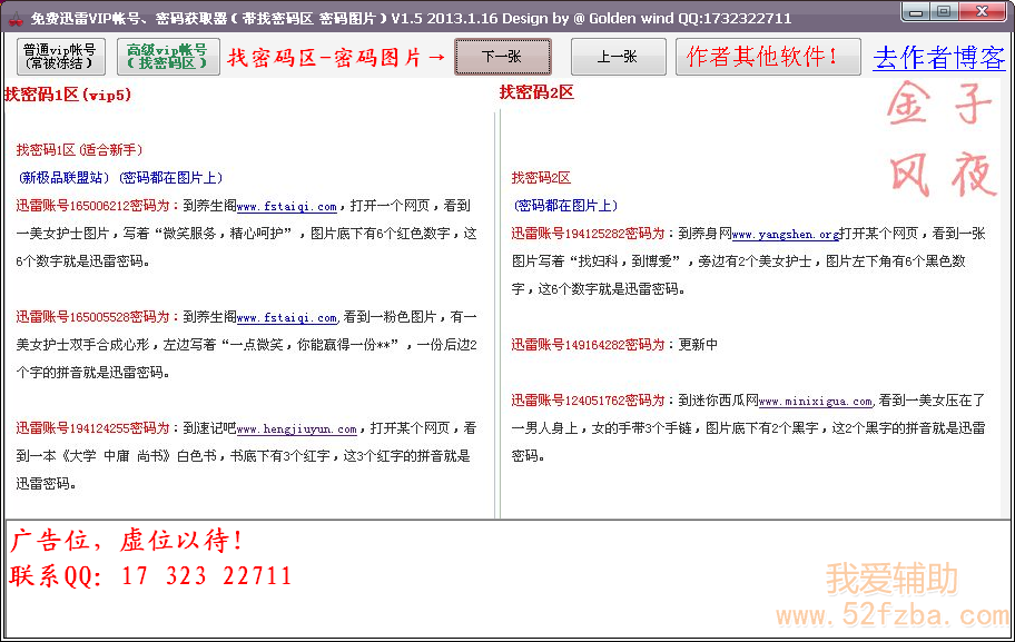201041515197.png
