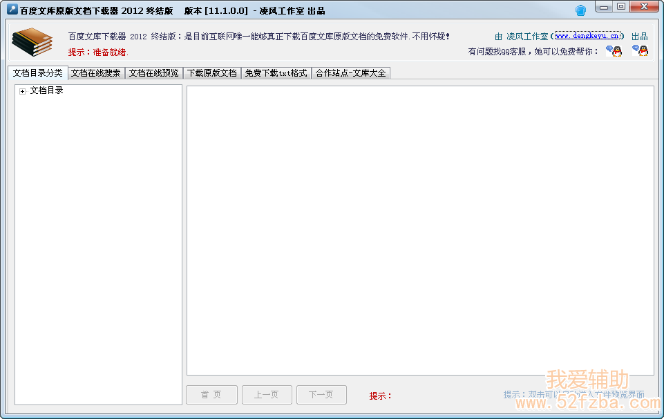 201041515197.png