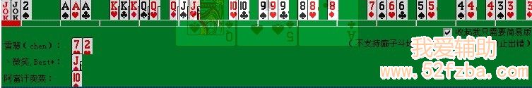 2012121611514244455.jpg