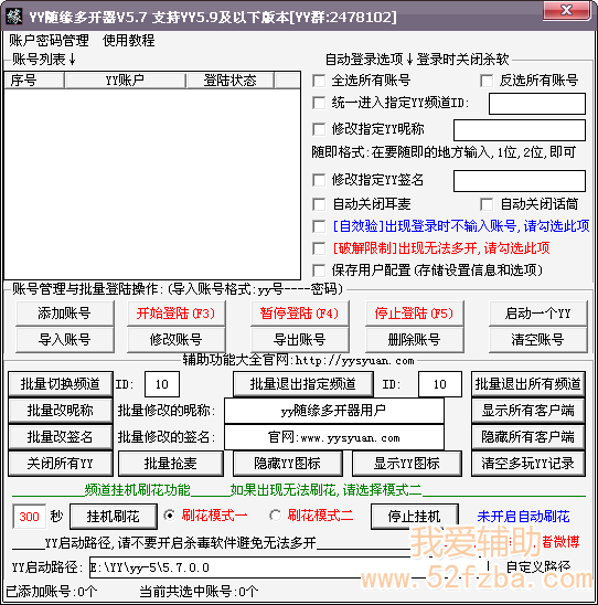 201041515197.png