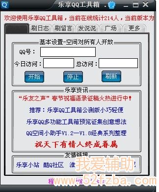20132277153025626.jpg