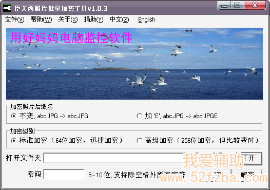 QQͼ20130227204529.png