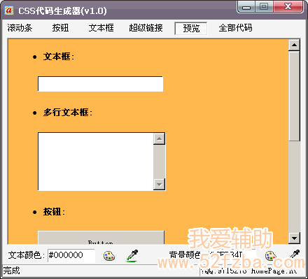 QQͼ20130228004753.png
