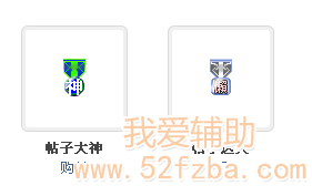 QQͼ20130228011732.png