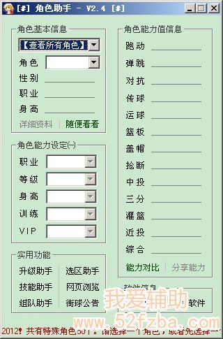 aaddcbd8b9dbdc9ad89bb8b80e14e083.jpg