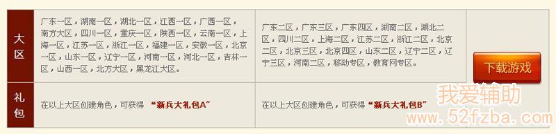 201302261408046191.jpg